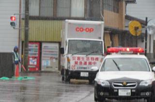 pgJ[̐擱Ŕ
