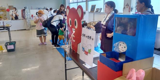 ガチャガチャ