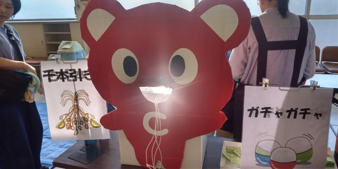 コースケ千本引き