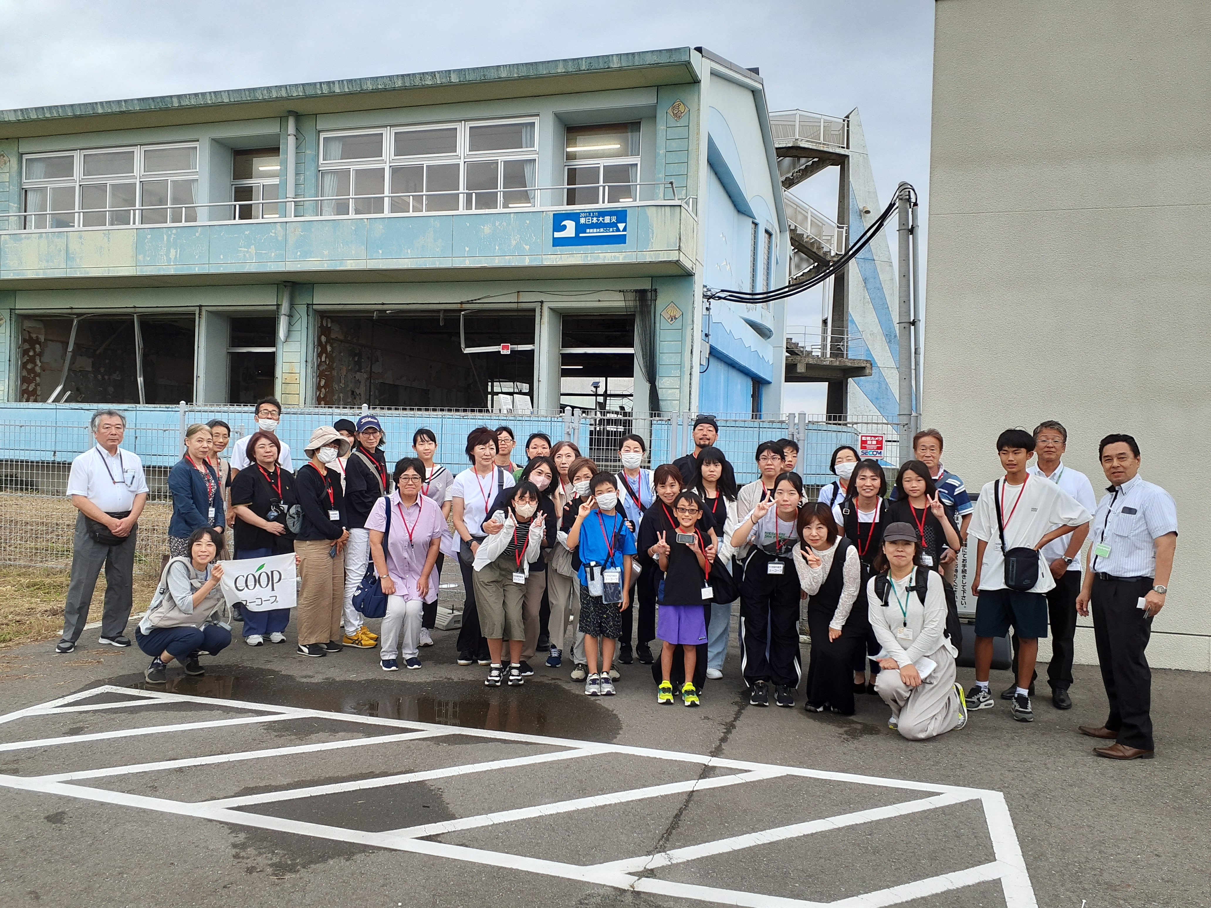 9月13日ユーコープ（神奈川・静岡・山梨）のみなさん