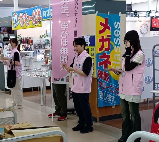 心のバリアフリー推進隊の大学生ボランテイアのみなさん