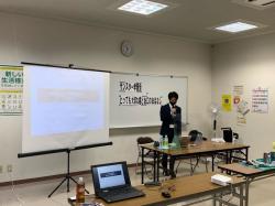 学習会の様子