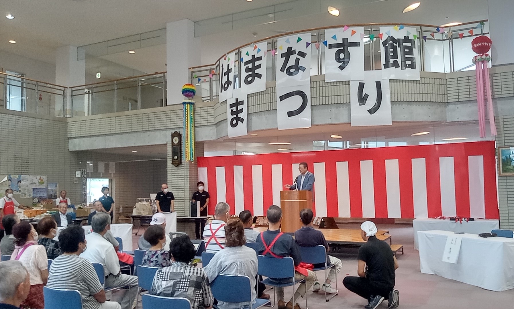 はまなす館まつりの冒頭、立谷市長があいさつ