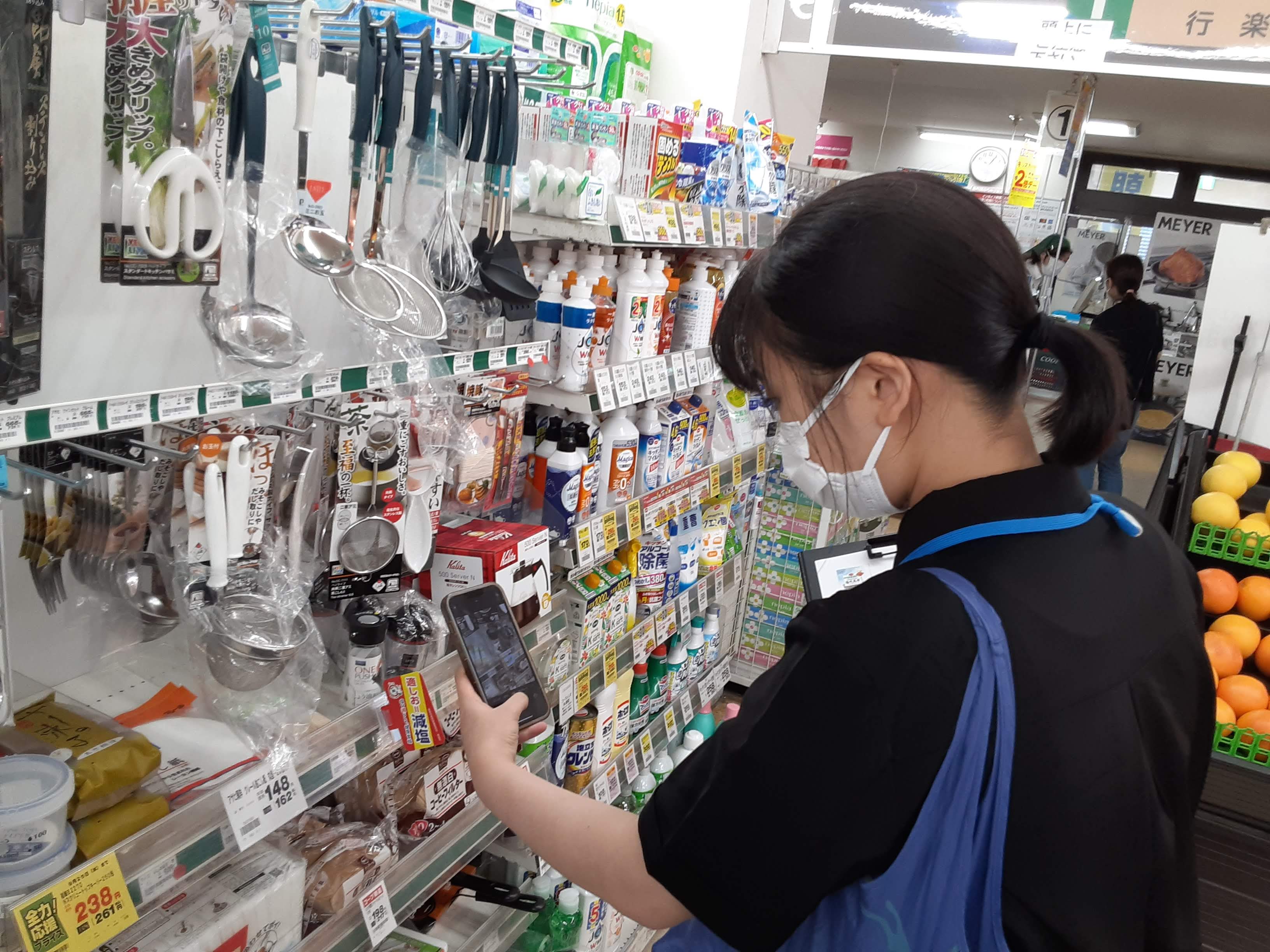 写真も撮って、特色を学んでいます