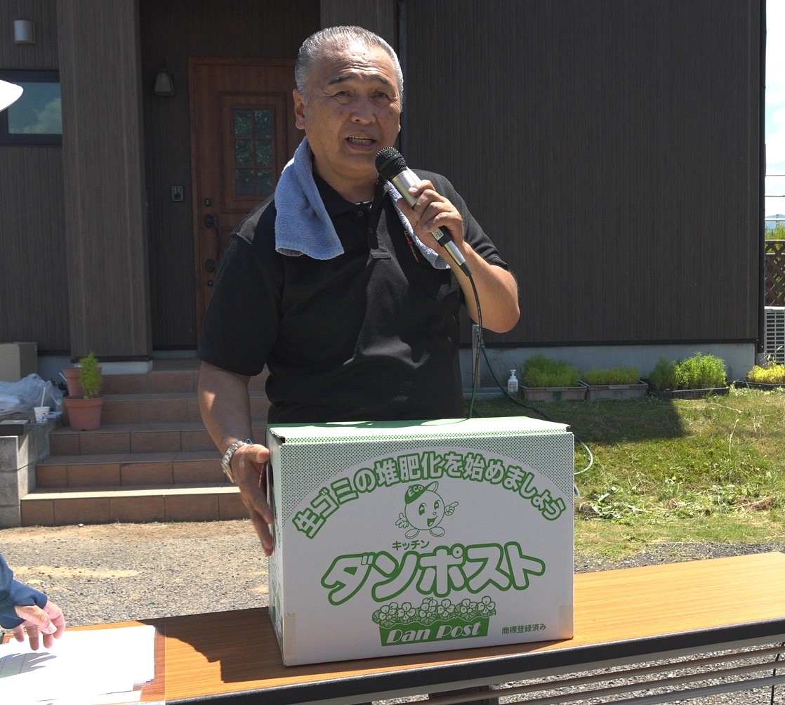お家でたい肥作りをがんばってくださいね