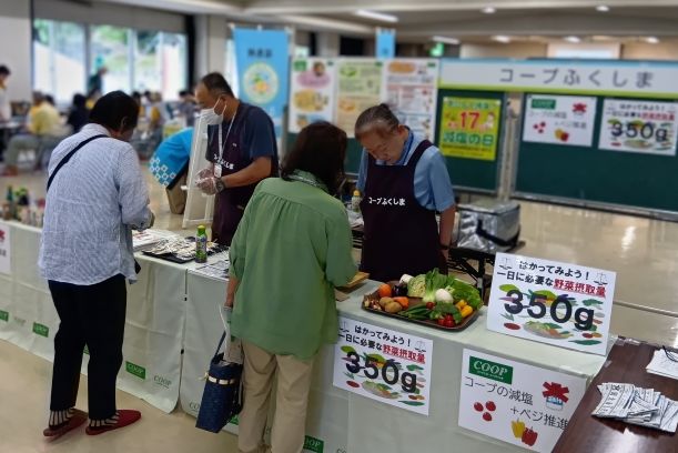 コープふくしまのブースです