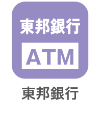 東邦銀行ATM