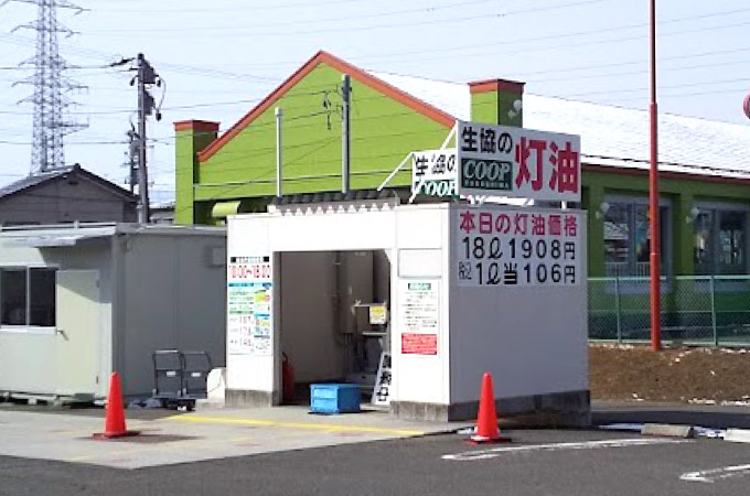 いずみ店