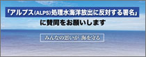 210×83ピクセル